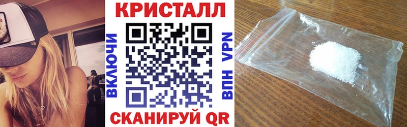 мега ссылка  Всеволожск  Амфетамин VHQ 