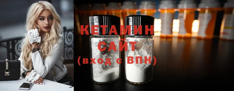 КЕТАМИН ketamine  кракен ссылки  Всеволожск 