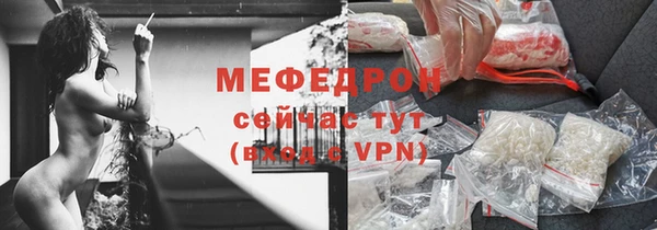 соль ск Наволоки