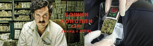 соль ск Наволоки