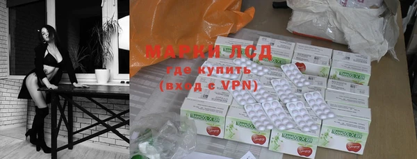 мефедрон VHQ Надым