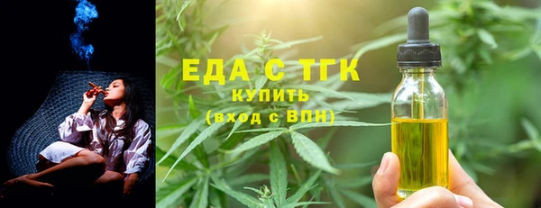 соль ск Наволоки