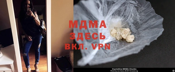 кокаин колумбия Верея