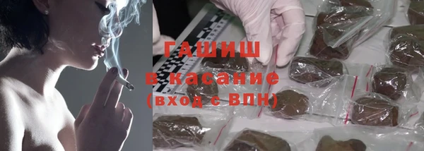соль ск Наволоки