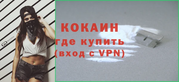 соль ск Наволоки