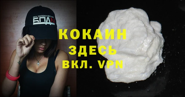 кокс Аксай
