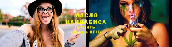 стаф Навашино