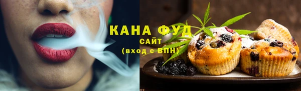 2c-b Алагир