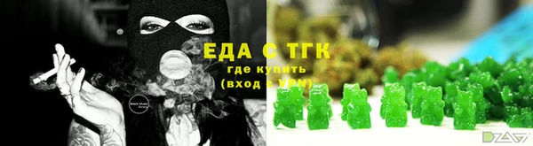 стаф Навашино