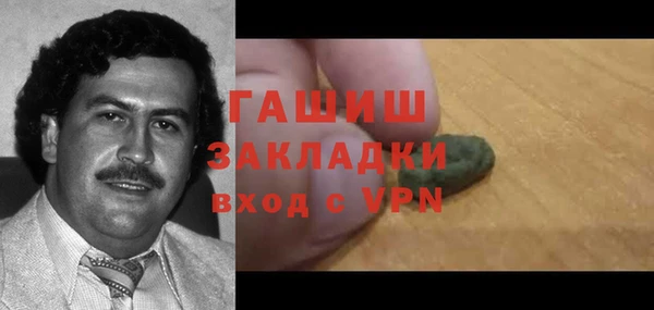 мефедрон VHQ Надым