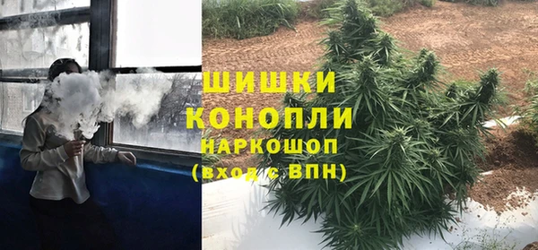 мефедрон VHQ Надым