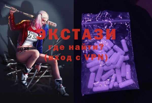 соль ск Наволоки
