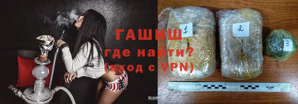 не бодяженный Алапаевск