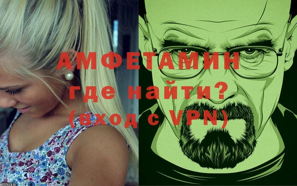 соль ск Наволоки