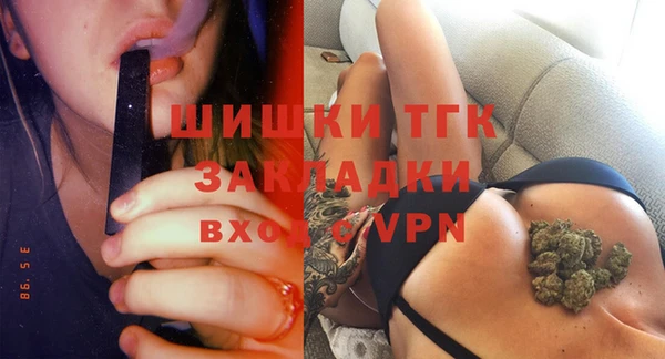 мефедрон VHQ Надым