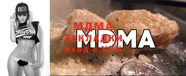 соль ск Наволоки
