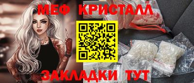 марки lsd Азнакаево
