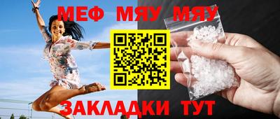 прущий лед Будённовск