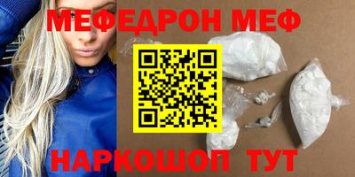 СК Берёзовский