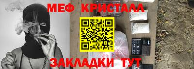 СК Берёзовский