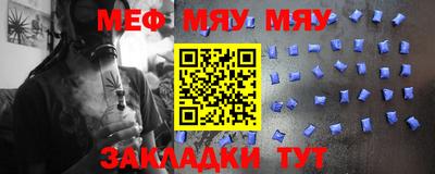 СК Берёзовский