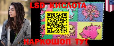 мяу мяу мука Берёзовский