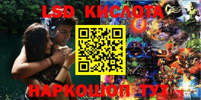 кокаин колумбия Бугуруслан