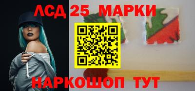 ешки Бийск