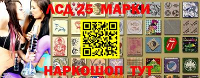 кокаин колумбия Бугуруслан