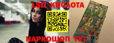 ALPHA-PVP Беслан
