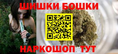ешки Бийск