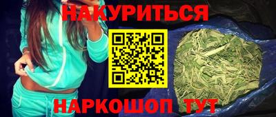 кокаин колумбия Бугуруслан