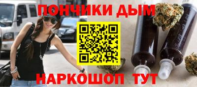 mdma Абинск