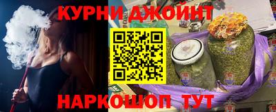 кокаин колумбия Бугуруслан