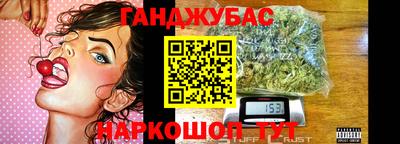 мяу мяу мука Берёзовский