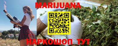 СК Берёзовский