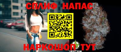 кокаин колумбия Бугуруслан