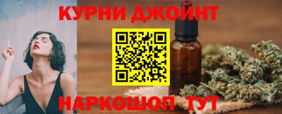 ALPHA-PVP Беслан