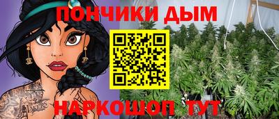 СК Берёзовский