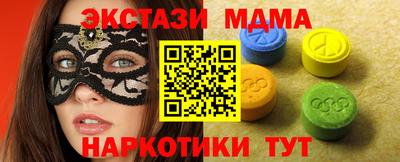 ешки Бийск