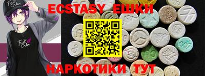 СК Берёзовский
