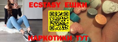 СК Берёзовский