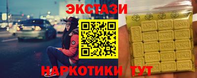 СК Берёзовский