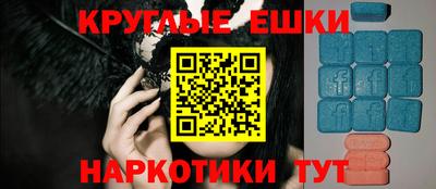 кокаин колумбия Бугуруслан