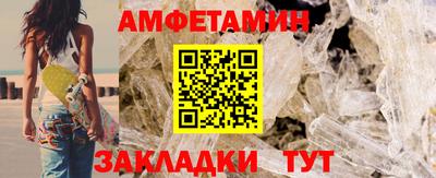 СК Берёзовский