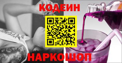 ешки Бийск