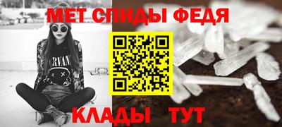 ешки Бийск