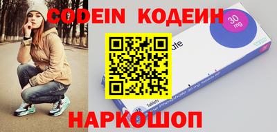 ешки Бийск