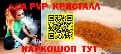 СК Берёзовский