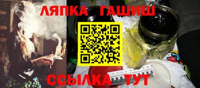 СК Берёзовский